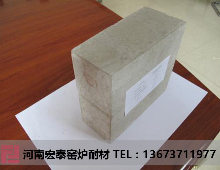 石灰窑用磷酸盐砖
