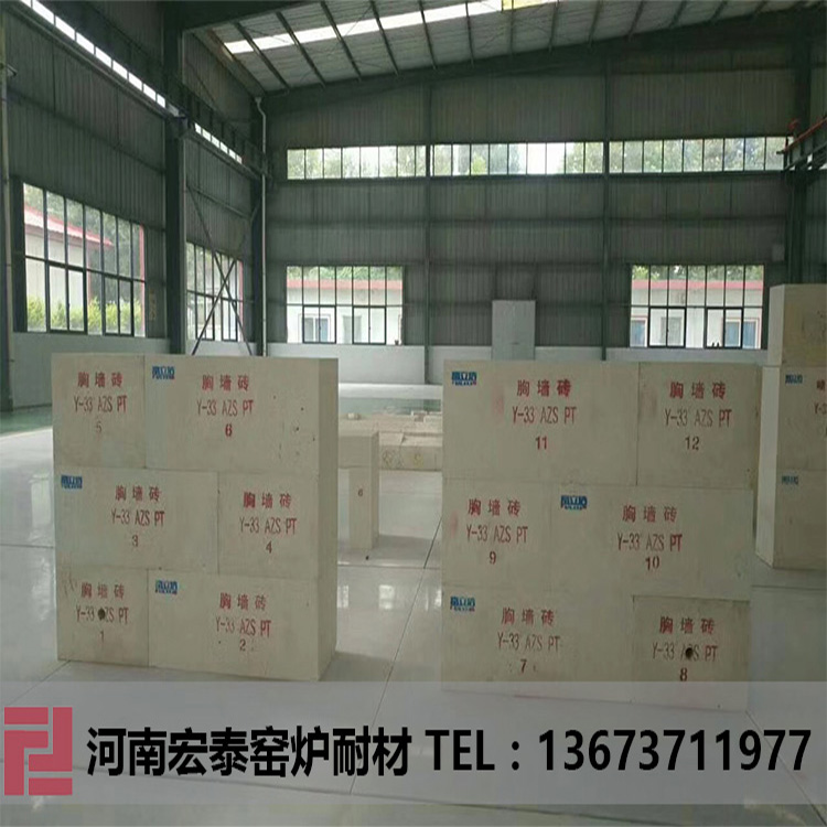 详解铝用铸造炉的耐火材料砌