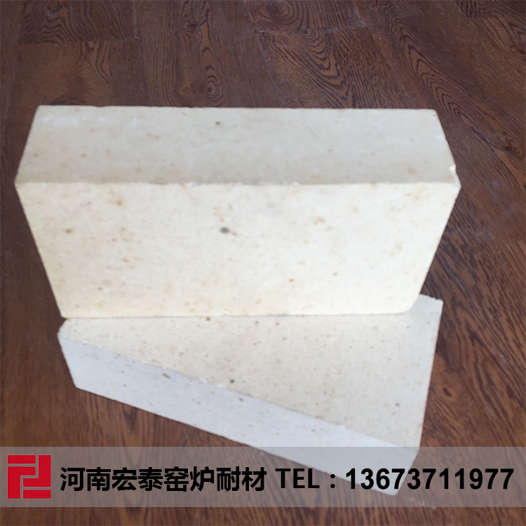 加热炉用耐火砖