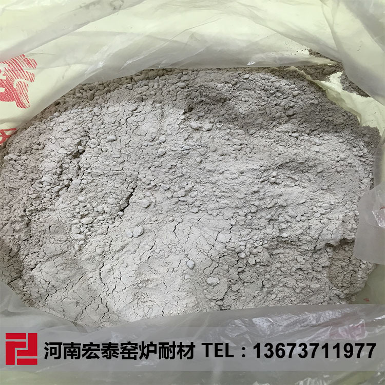 高炉维修用耐火喷补料