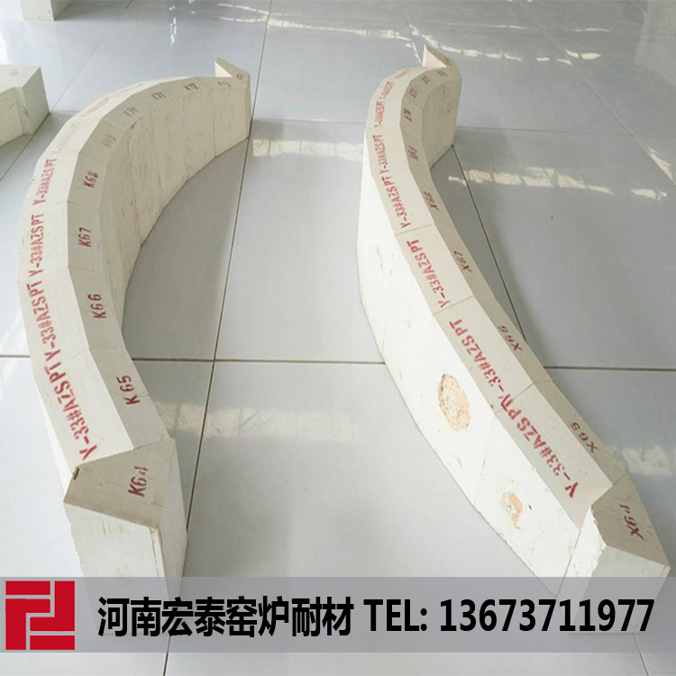 电熔锆刚玉砖的成型方式