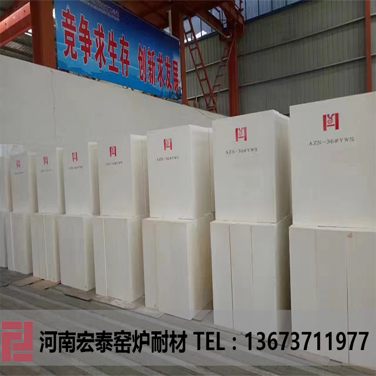 影响玻璃窑电熔炉使用寿命的