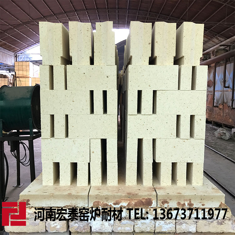 钢包用耐火高温材料