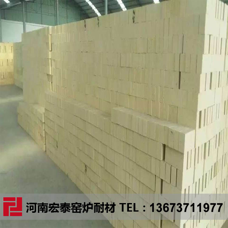 高炉炉缸用耐火砖