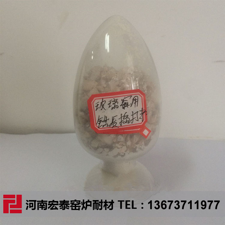 耐火纤维在挠性密封炉衬应用
