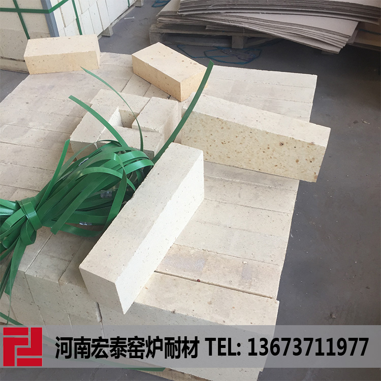 碱性耐火材料发展方向
