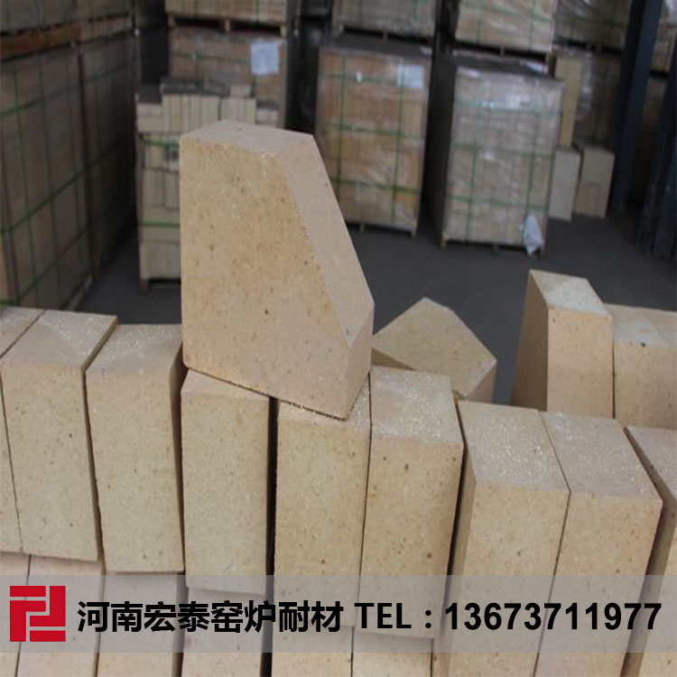 减缓和预防高炉炉缸烧穿的操