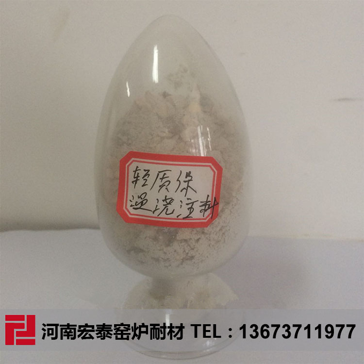 耐火喷涂料施工要求