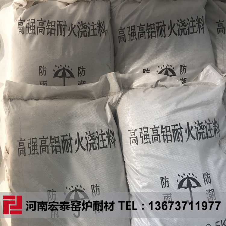 水泥熟料的烧成温度对耐火砖