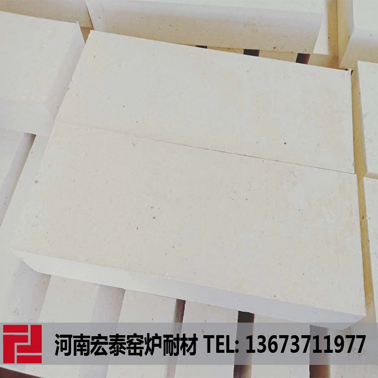 炉缸用耐火材料
