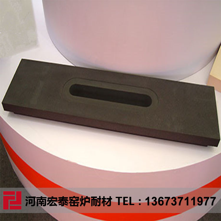 碳质耐火材料