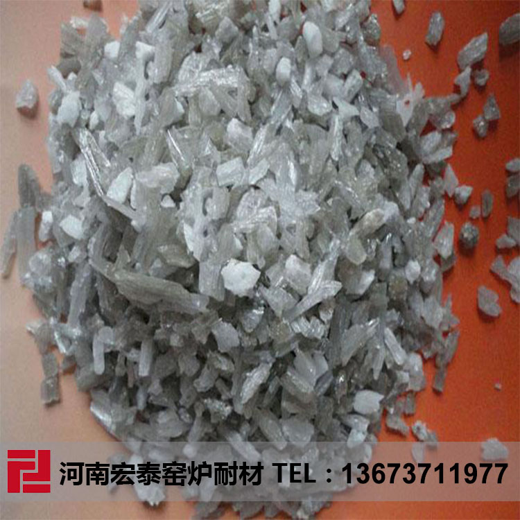 浅析铁铝尖晶石对镁铁尖晶石