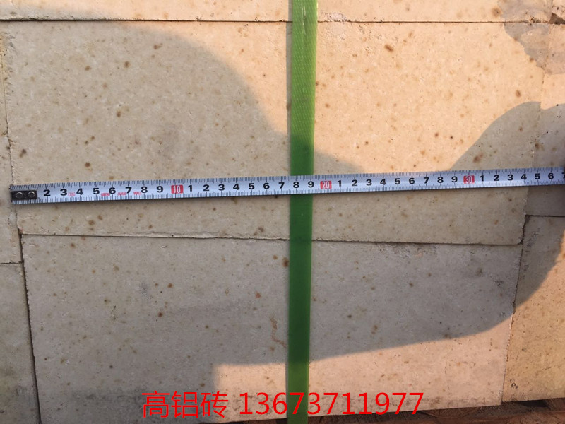 杭州启动水泥、铸造、冶炼等