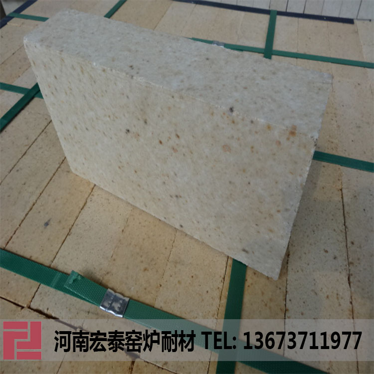 干熄炉耐火材料