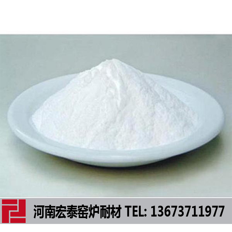 氧化锆维稳运行 提质增效工作